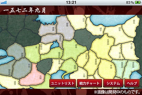 ꡼ No.005 | եƱҤȯΥʥܡɥ١ˤֿĤθǤΩƤפȯɽ