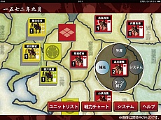 ꡼ No.006 | եƱҤȯΥʥܡɥ١ˤֿĤθǤΩƤפȯɽ