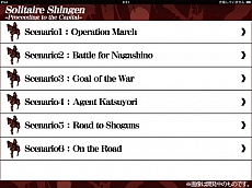 ꡼ No.007 | եƱҤȯΥʥܡɥ١ˤֿĤθǤΩƤפȯɽ