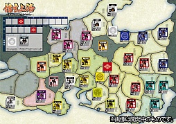 ꡼ No.008 | եƱҤȯΥʥܡɥ١ˤֿĤθǤΩƤפȯɽ