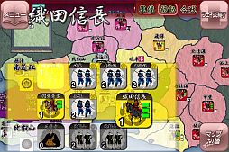 画像ギャラリー No.009のサムネイル画像 / 「信玄上洛デジタルアプリ版 for Win」が9月13日発売。エディタ付きセットも