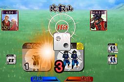 画像ギャラリー No.012のサムネイル画像 / 「信玄上洛デジタルアプリ版 for Win」が9月13日発売。エディタ付きセットも