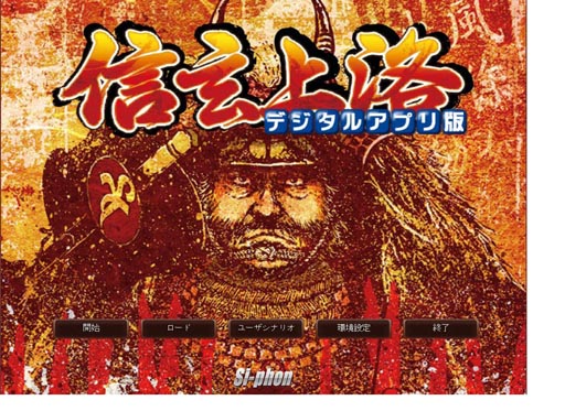 ꡼ No.001Υͥ / ֿǥ륢ץ for Winפȯ䡣åץǡȤμ»ܤ