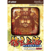 ꡼ No.015Υͥ / ֿǥ륢ץ for Winפȯ䡣åץǡȤμ»ܤ