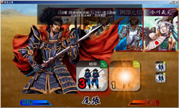 ꡼ No.018Υͥ / ֿǥ륢ץ for Winפȯ䡣åץǡȤμ»ܤ