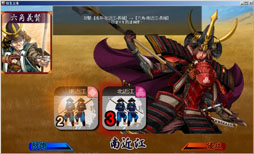 ꡼ No.019Υͥ / ֿǥ륢ץ for Winפȯ䡣åץǡȤμ»ܤ