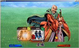 ꡼ No.020Υͥ / ֿǥ륢ץ for Winפȯ䡣åץǡȤμ»ܤ