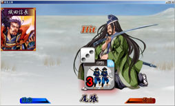 ꡼ No.021Υͥ / ֿǥ륢ץ for Winפȯ䡣åץǡȤμ»ܤ