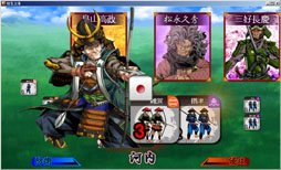 ꡼ No.022Υͥ / ֿǥ륢ץ for Winפȯ䡣åץǡȤμ»ܤ