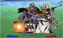 ꡼ No.023Υͥ / ֿǥ륢ץ for Winפȯ䡣åץǡȤμ»ܤ