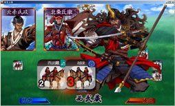 ꡼ No.024Υͥ / ֿǥ륢ץ for Winפȯ䡣åץǡȤμ»ܤ