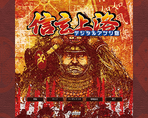 ꡼ No.001 | ե󤬥꡼PCǡֿפӥ塼Ʊ줿ʥꥪǥβǽˤĤƹͤ