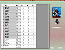 ꡼ No.011 | ե󤬥꡼PCǡֿפӥ塼Ʊ줿ʥꥪǥβǽˤĤƹͤ