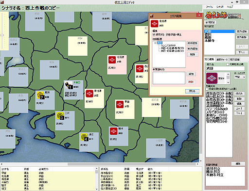 ꡼ No.015 | ե󤬥꡼PCǡֿפӥ塼Ʊ줿ʥꥪǥβǽˤĤƹͤ