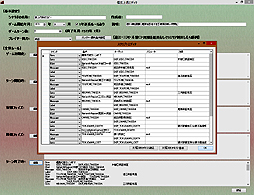 ꡼ No.018 | ե󤬥꡼PCǡֿפӥ塼Ʊ줿ʥꥪǥβǽˤĤƹͤ