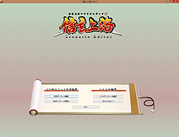 ꡼ No.021 | ե󤬥꡼PCǡֿפӥ塼Ʊ줿ʥꥪǥβǽˤĤƹͤ