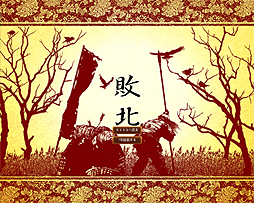 ꡼ No.025 | ե󤬥꡼PCǡֿפӥ塼Ʊ줿ʥꥪǥβǽˤĤƹͤ