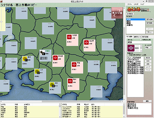 ꡼ No.028 | ե󤬥꡼PCǡֿפӥ塼Ʊ줿ʥꥪǥβǽˤĤƹͤ