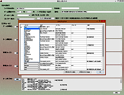 ꡼ No.030 | ե󤬥꡼PCǡֿפӥ塼Ʊ줿ʥꥪǥβǽˤĤƹͤ
