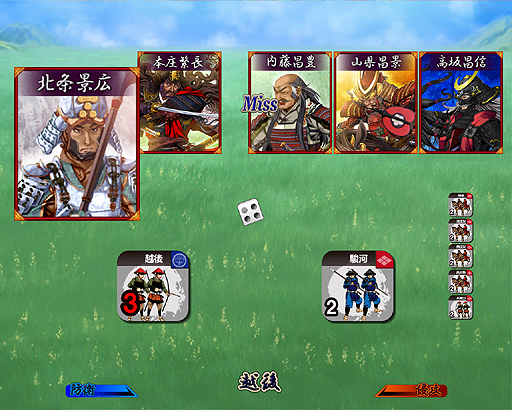 ꡼ No.031 | ե󤬥꡼PCǡֿפӥ塼Ʊ줿ʥꥪǥβǽˤĤƹͤ