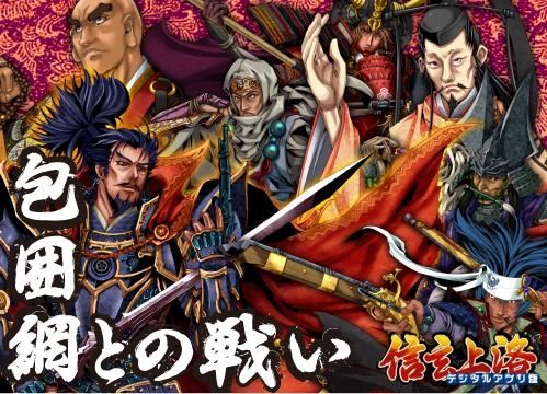 ꡼ No.002Υͥ / ֿǥ륢ץ for Winסɲåʥꥪ101224ۿ