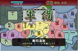 ꡼ No.003Υͥ / ֿǥ륢ץ for Winסɲåʥꥪ101224ۿ