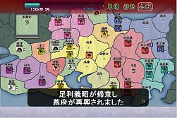 ꡼ No.006Υͥ / ֿǥ륢ץ for Winסɲåʥꥪ101224ۿ