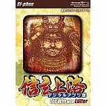 ꡼ No.010Υͥ / ֿǥ륢ץ for Winסɲåʥꥪ101224ۿ