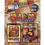 ꡼ No.011Υͥ / ֿǥ륢ץ for Winסɲåʥꥪ101224ۿ