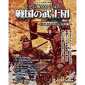 ꡼ No.012Υͥ / ֿǥ륢ץ for Winסɲåʥꥪ101224ۿ