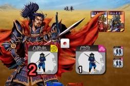 画像集#003のサムネイル/「信玄上洛デジタルアプリ版for Win」,追加シナリオ第2弾を1月31日に配信