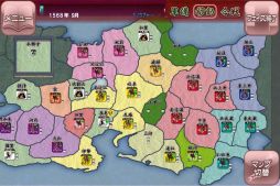 画像集#003のサムネイル/「信玄上洛デジタルアプリ版 for Win」の追加シナリオ「武田冠者」が配信に