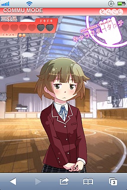 ꡼ No.007Υͥ / SLG֤Ȥ餳סMobage ץץåȥեǤۿ򥹥