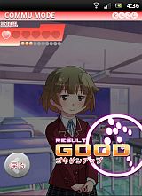 Ȥ餳 - Triangle x Complex -