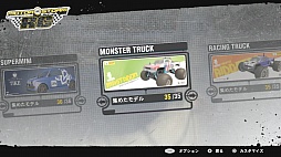 ꡼ No.011 | ֥⡼ȡRCפθǤۿϡ⡼ȡǷ깭饸졼˿Ƥߤ褦