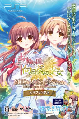 ꡼ No.004 | ּؤι񡢸ξסҥޥΥͤŹ۲ոǳ