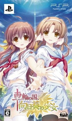 ꡼ No.005Υͥ / ּؤι񡢸ξסԤȥեǥΥʥꥪץ쥤ǤθǤ2012ǯ216ۿ