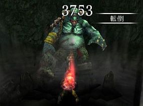 ���������꡼ No.020�Υ���ͥ������ / ���ޥ۸���MMORPG�֥����ʥ�����饤��סʦ��ǡˤ��ۿ����������ȡ�Unreal Engine 3��Ȥä�����ե��å����ȥ����������������