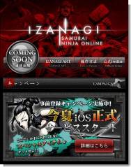 ꡼ No.019 | ֥ʥ饤ӥλϿդ򥹥