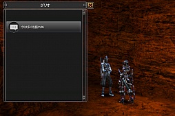 ꡼ No.006Υͥ / ޥ۸MMORPG֥ʥ饤פΦ¥ƥȤȡͭޥֶ͡С5Ĥ򻲲ü˥ץ쥼