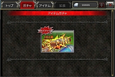 ꡼ No.014Υͥ / ޥ۸MMORPG֥ʥ饤פΦ¥ƥȤȡͭޥֶ͡С5Ĥ򻲲ü˥ץ쥼