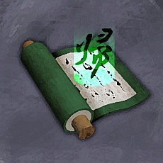 ꡼ No.017Υͥ / ޥ۸MMORPG֥ʥ饤פΦ¥ƥȤȡͭޥֶ͡С5Ĥ򻲲ü˥ץ쥼