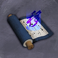 ꡼ No.018Υͥ / ޥ۸MMORPG֥ʥ饤פΦ¥ƥȤȡͭޥֶ͡С5Ĥ򻲲ü˥ץ쥼