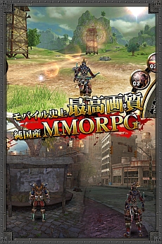 ꡼ No.019Υͥ / ޥ۸MMORPG֥ʥ饤פΦ¥ƥȤȡͭޥֶ͡С5Ĥ򻲲ü˥ץ쥼