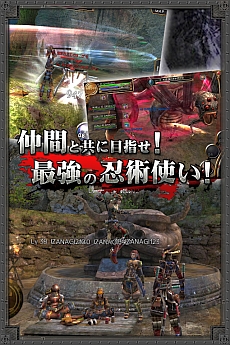 ꡼ No.021Υͥ / ޥ۸MMORPG֥ʥ饤פΦ¥ƥȤȡͭޥֶ͡С5Ĥ򻲲ü˥ץ쥼