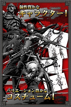 ꡼ No.022Υͥ / ޥ۸MMORPG֥ʥ饤פΦ¥ƥȤȡͭޥֶ͡С5Ĥ򻲲ü˥ץ쥼