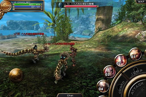 Ios向けmmorpg イザナギオンライン 正式サービスが本日スタート