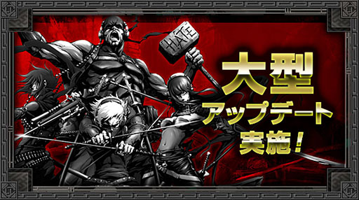 ���������꡼ No.011�Υ���ͥ������ / �֥����ʥ�����饤��פ��緿���åץǡ��Ȥ�3��10���˼»ܡ�ʪ�줬���Ϥ��������������ʥ������ޥåפʤɤ����