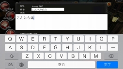 ������#009�Υ���ͥ���/�֥����ʥ�����饤��ס����ޥåס������ס����ˡפʤɤ������ˡ�2����֤ˤ錄��ȿ��Ƥ�8��פ�ɤγ��Ť�