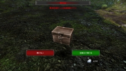 ������#011�Υ���ͥ���/�֥����ʥ�����饤��ס����ޥåס������ס����ˡפʤɤ������ˡ�2����֤ˤ錄��ȿ��Ƥ�8��פ�ɤγ��Ť�